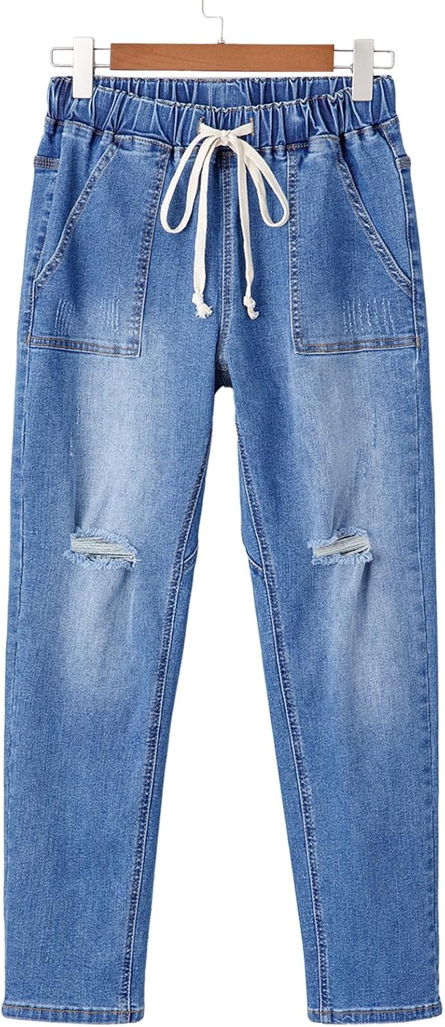 Women's High Waisted Drawstring Jeans Pull On Cargo Joggers Ripped Elastic Waist Pants Women's High Waisted Drawstring Jeans Pull On Cargo Joggers Ripped Elastic Waist Pants